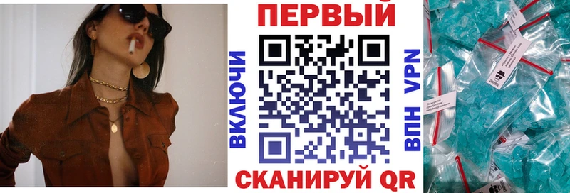 Amphetamine 98% Краснозаводск