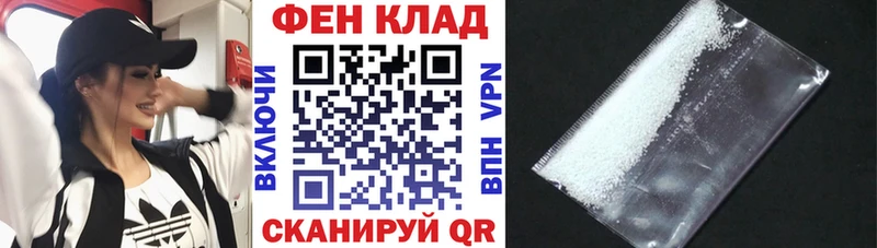АМФЕТАМИН VHQ  Купить  Краснозаводск 