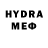 БУТИРАТ оксибутират NightDan709