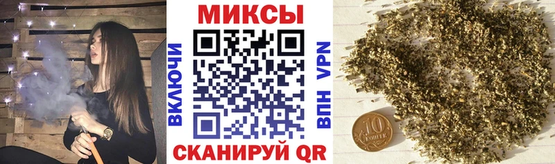 БУТИРАТ GHB  Купить где  Краснозаводск 