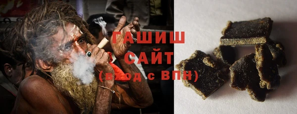 соль курить ск Зеленодольск