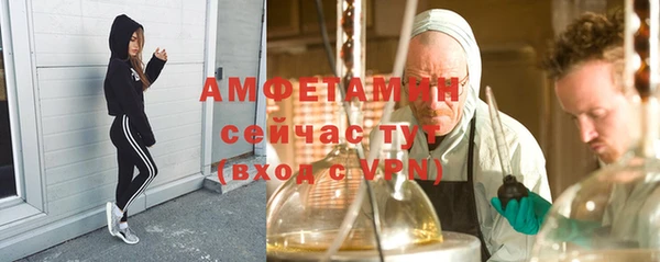 mdpv Зеленокумск