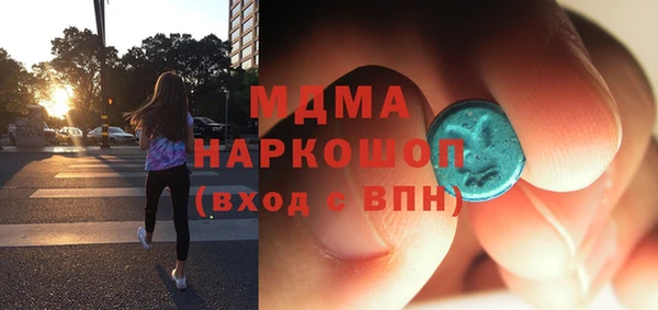 сатива Зерноград