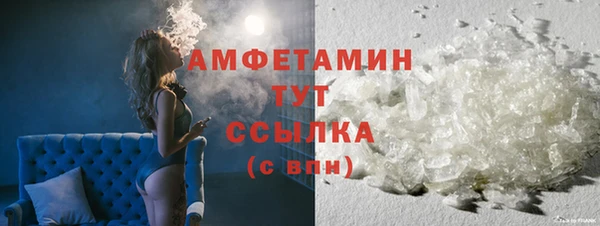 каннабис Пролетарск
