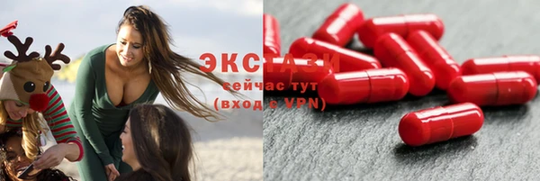 каннабис Пролетарск