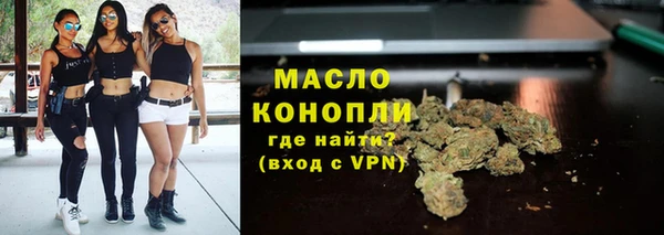mdpv Зеленокумск