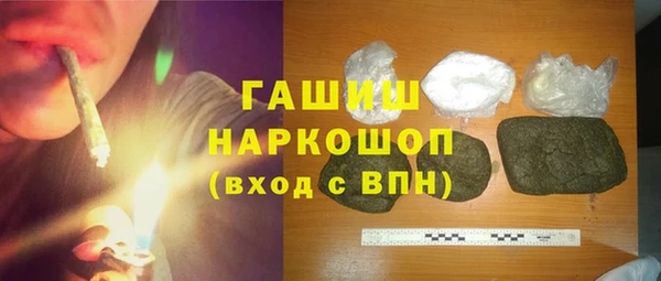 mdpv Зеленокумск