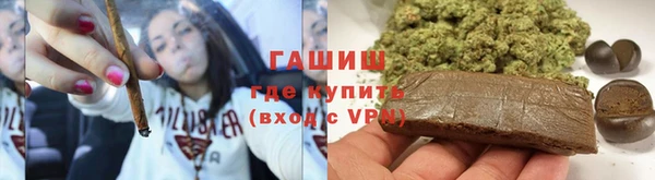 соль курить ск Зеленодольск