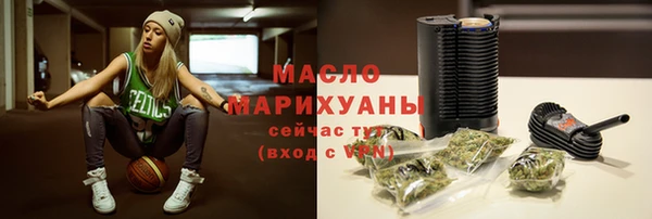 сатива Зерноград
