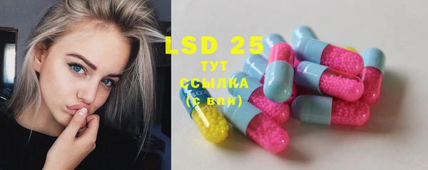 МДПВ Протвино