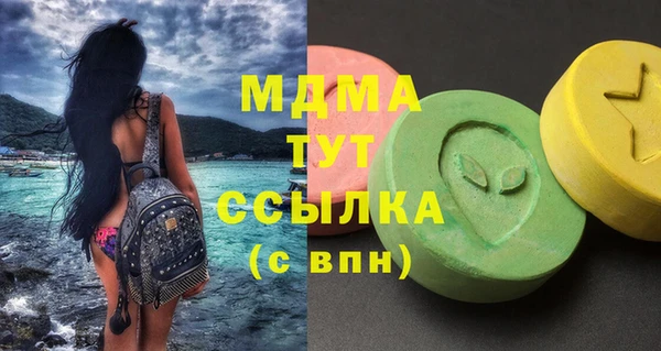 сатива Зерноград