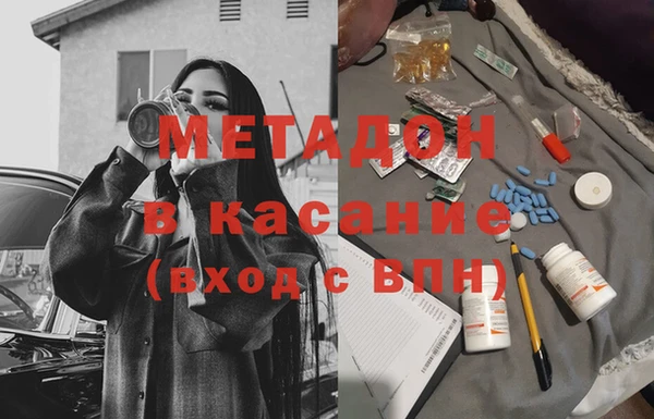 соль курить ск Зеленодольск