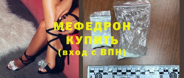 сатива Зерноград