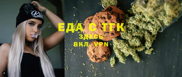 mdpv Зеленокумск