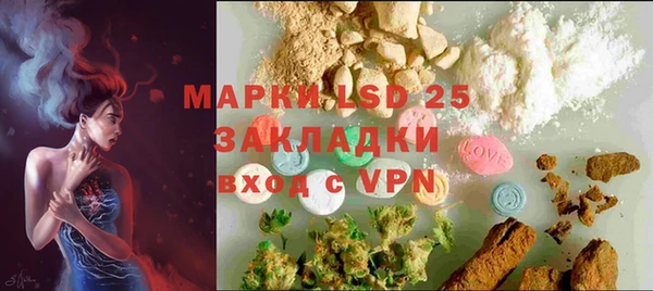 mdpv Зеленокумск