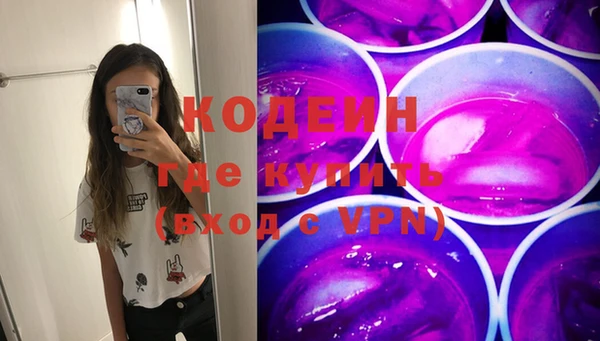 mdpv Зеленокумск