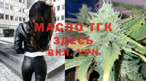 мефедрон VHQ Приозерск