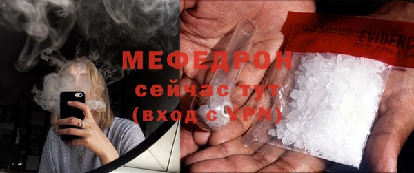 соль курить ск Зеленодольск