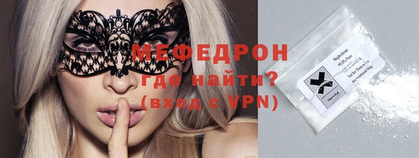 сатива Зерноград