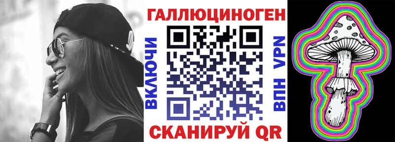 Псилоцибиновые грибы Psilocybine cubensis  Купить  Краснозаводск 